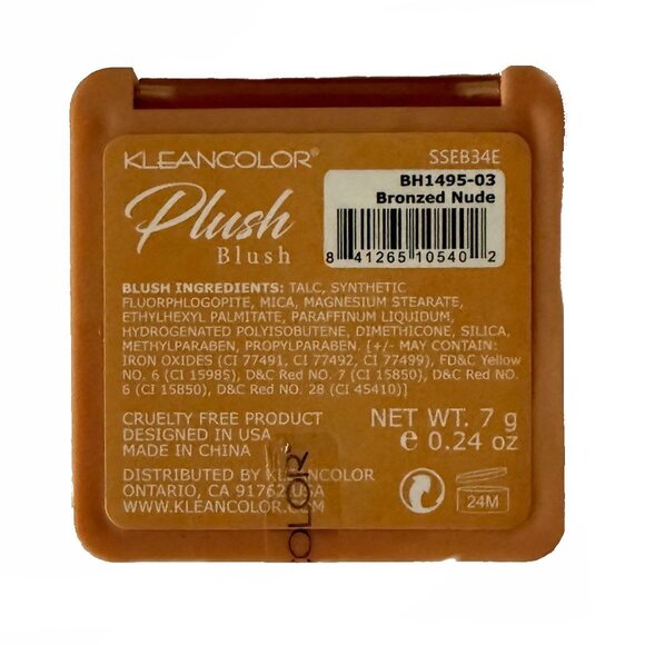 Kleancolor Plush Blush Bronzer, Pressed Powder Compact, Comes in 4 Colors, New - Picture 4 of 6